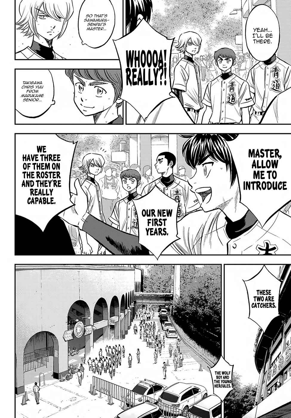 Daiya no A - Act II Chapter 217 13